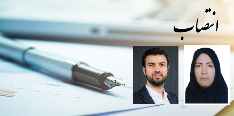 انتصاب مدیران جدید گروه های آموزشی دانشگاه 