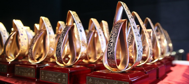 یک دانش‌آموخته و دو دانشجوی دانشگاه برنده جایزه ملی بنیاد البرز شدند