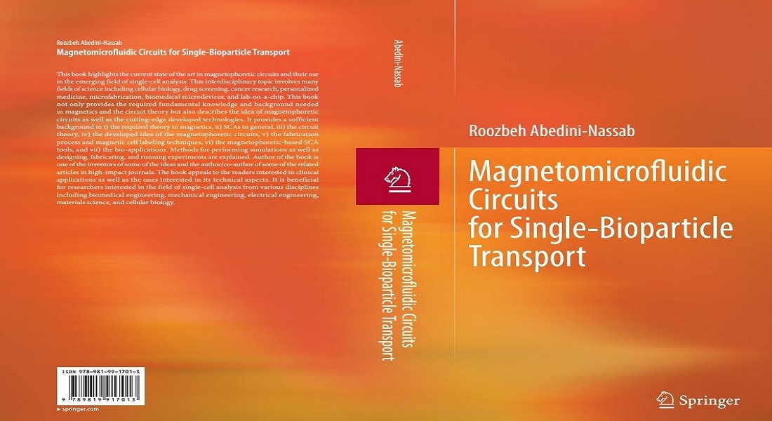 انتشار کتاب عضو هیات علمی دانشگاه از سوی انتشارات معتبر بین المللی Springer Nature