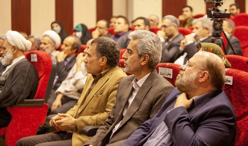 آیین وحدت فلسطینی اساتید دانشگاه های ایران برگزار شد