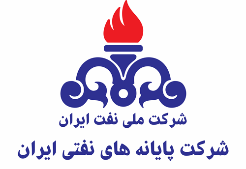 فراخوان حمایت از رساله و پایان نامه های دانشجویی در شرکت پایانه های نفتی ایران