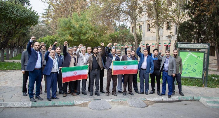 حضور دانشگاهیان تربیت مدرس در راهپیمایی 13 آبان «روز ملی استکبارستیزی»