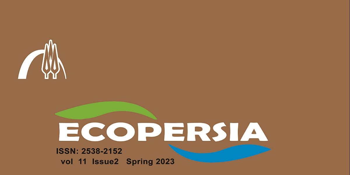  مجله Ecopersia پردیس نور دانشگاه تربیت مدرس در پایگاه SCOPUS نمایه شد
