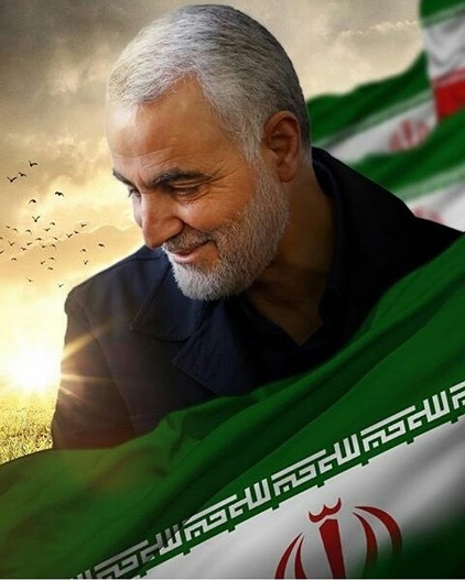 پیام تسلیت معاون فرهنگی دانشگاه در پی شهادت سردار اسلام حاج قاسم سلیمانی